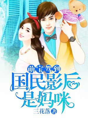 老婆办公室背叛我