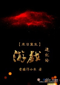 海贼王本子合集