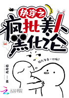 晓青老师的丝袜系列全集13