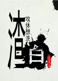 包青天电视剧83版全集免费观看