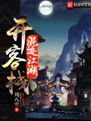 性爱动态图