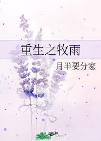 9uu有你足矣