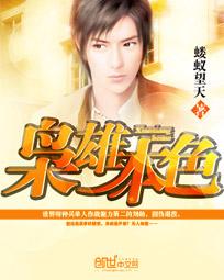 千里犹回首