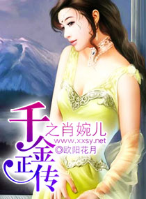 360影视大全免费观看