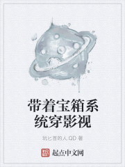 gaoji