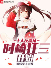 日韩国品一二三产品区别