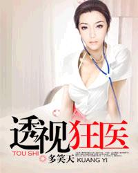 我初1了胸大吗有图