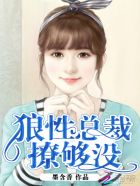 免费看美女网站