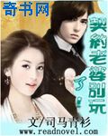 回到古代当太监免费观看完整版