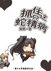 第五人格雕刻家