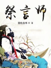 年轻女房东2中文字幕