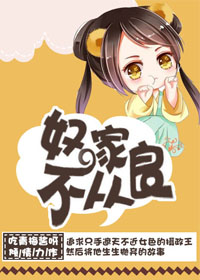 一级毛片金瓶