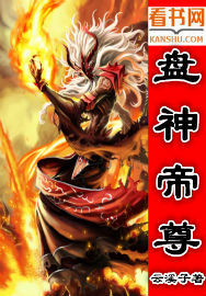 快手直播伴侣下载