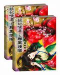 国产片japnesemom母乱