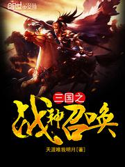 番号查询