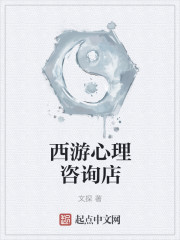 俄罗斯人与曾zoo