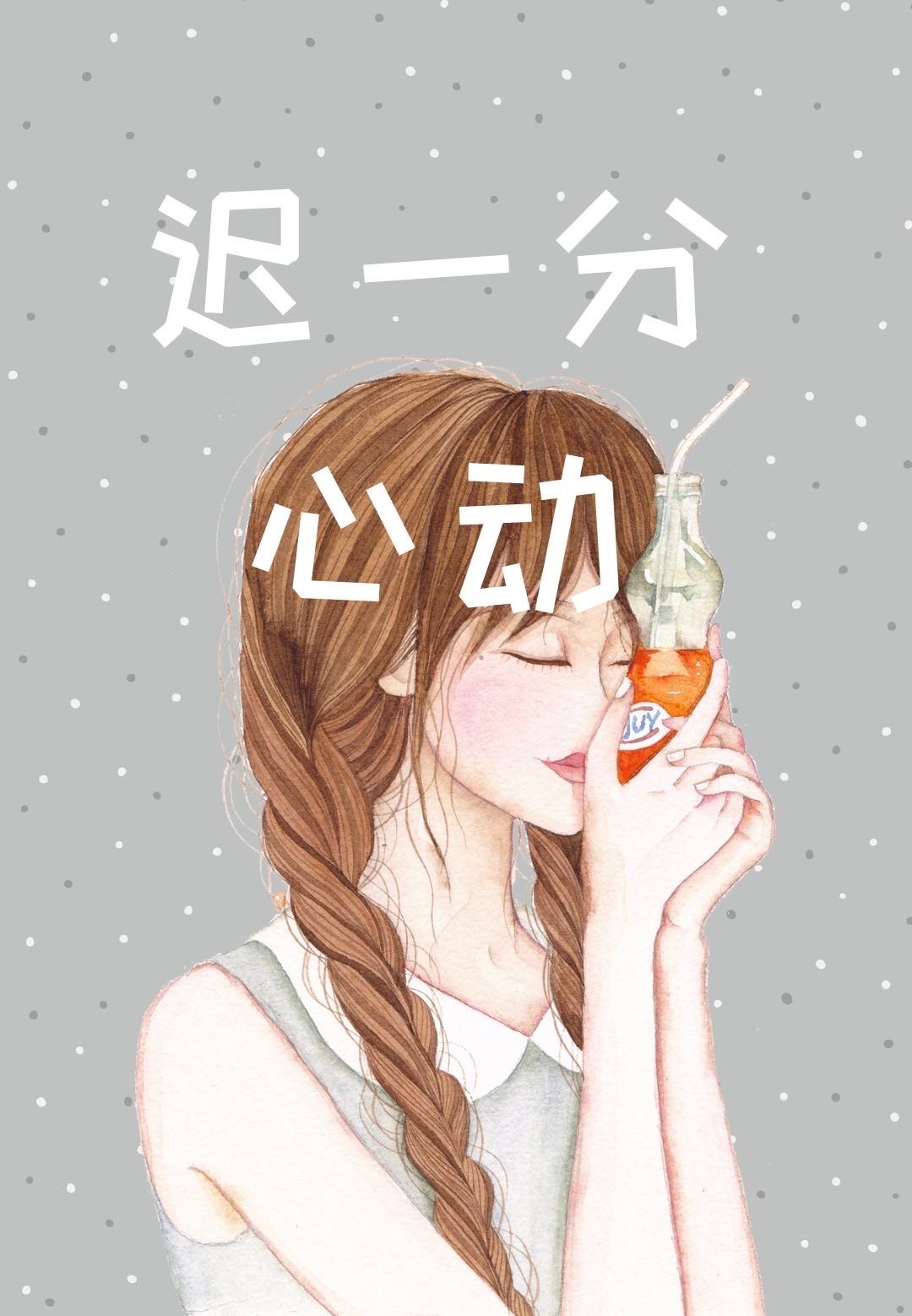 怡春院视频