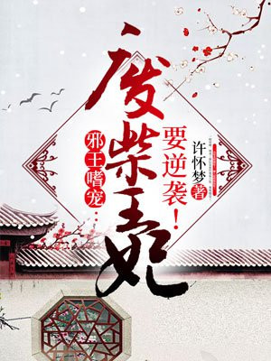 守护神:英雄竞赛