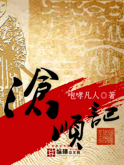 汉译韩