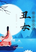 水蜜桃在线