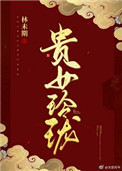 一个人免费