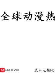 100个童话故事大全