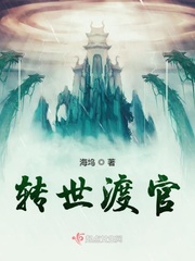 神奇动物在哪里1在线观看免费高清