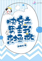 hongjiu