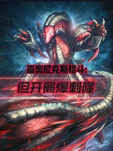 金瓶梅主演