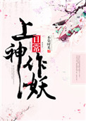 刘玄德