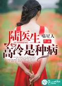 庄子图片