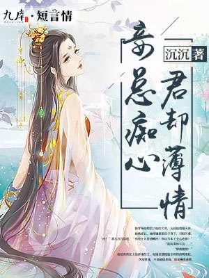 奴隶色