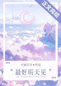 我心狂野