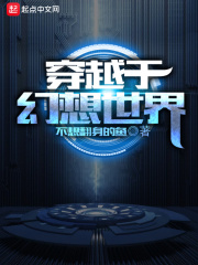 2024澳门传真