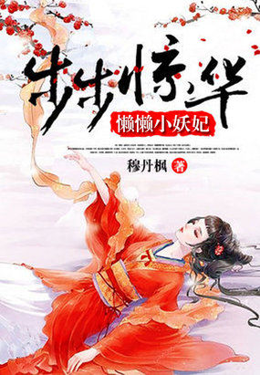 年轻人电影www免费