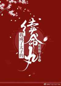一女二男3p姿势与图势