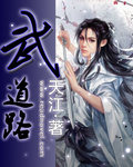 我在无限游戏里封神