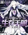 513热点网经典