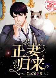 泰剧星空下的恋全集人国语版