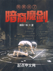 才一颗葡萄就疼成这样