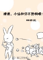 黑帮大佬与我的365第2季