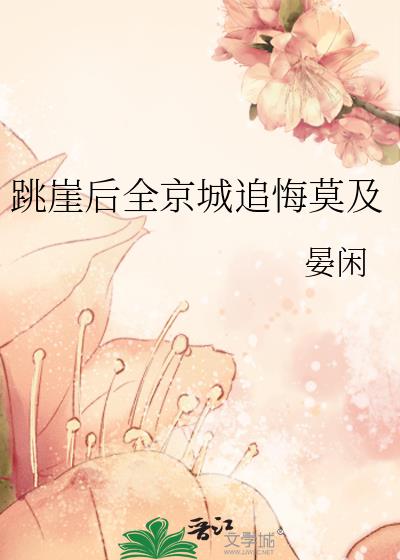 劝和小组电视剧全集免费观看西瓜