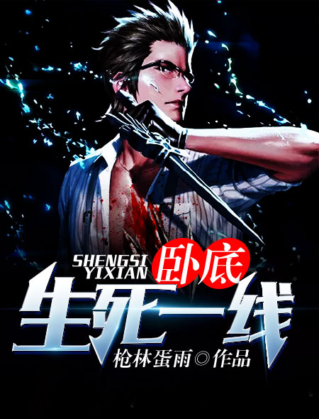 原纱央莉番号
