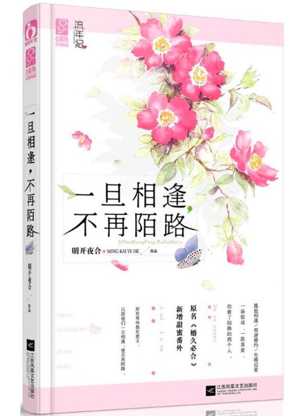 足脚视频在线观看