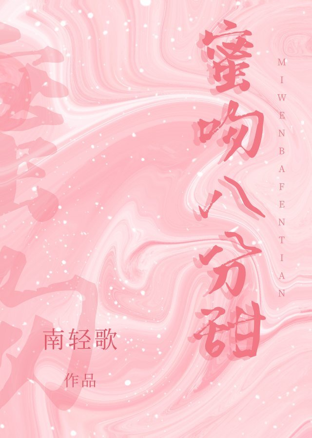 人妖干人妖