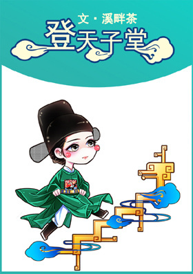 养小鬼真的存在吗