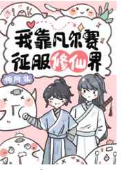 黑人26厘米大战亚洲女