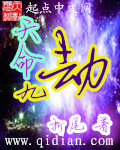 为什么女生有男朋友后胸变大