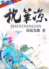 耽美小受被做到产奶
