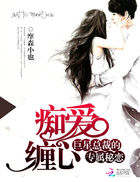 双性人妖一页一ad18x